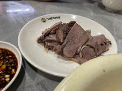 -何永光123鲜牛肉馆(1号店)