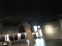 -张之洞与武汉博物馆