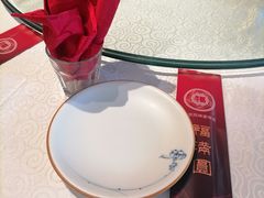 餐具摆设-福满圆(琨莎中心店)