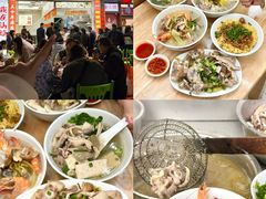 -老字號·桥下猪肚(龙眼南路店)