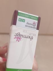 -四川华美紫馨整形外科医院