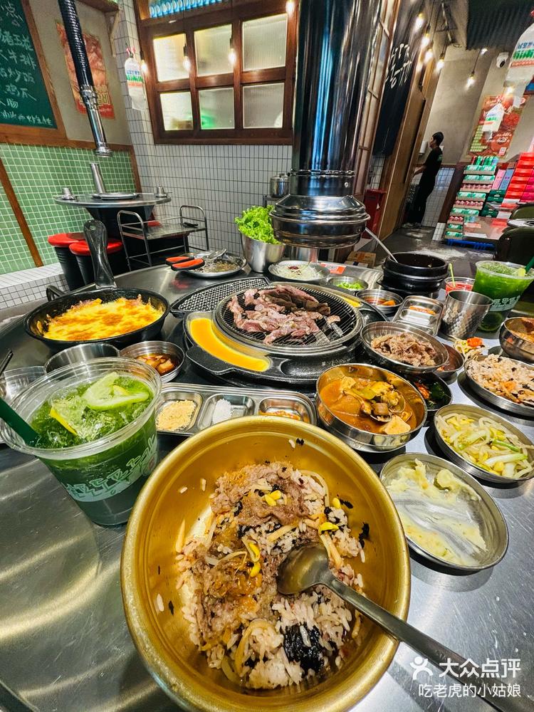 韩式午餐土豆泥配烤肉