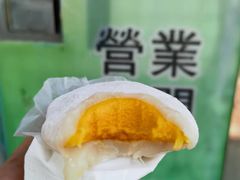 -澳门长洲糯米糍(柯打苏沙街店)
