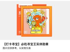 -牛房Beefun牛排房