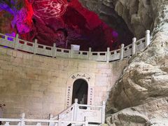 -天河潭旅游度假区