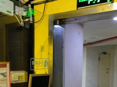 -解个谜沉浸剧情密室(天河店)