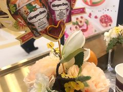 -哈根达斯(朝阳大悦城店)