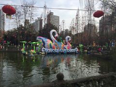 -绵阳人民公园(涪城区)