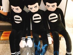 -太二酸菜鱼(汕头苏宁广场店)