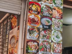 菜单-周记蟹仔粉(侨港风情街店)