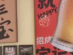 -宝记烧烤·碳锅羊肉·羊蝎子火锅·夜食社(文体路创始店)