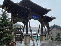 -雁门关景区