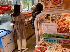 -味多美蛋糕(亚非大厦店)