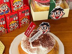 -流酥可心·牛乳蛋糕商店(禾祥西路店)