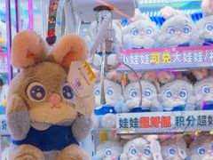 -反斗乐园π(龙华天虹店)