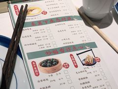-東大方(武康千秋广场店)
