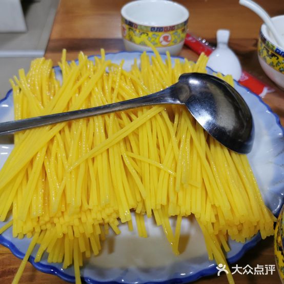 全家福石锅烤肉