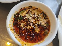 -羊八碗