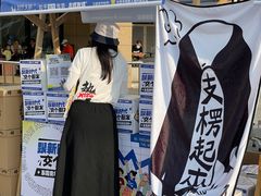 -民盈·国贸城