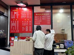 -子午路张记肉夹馍(翠华路店)