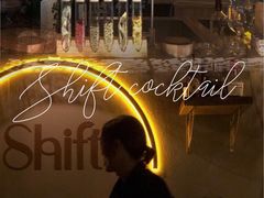 -Shift cocktail bar鸡尾酒吧