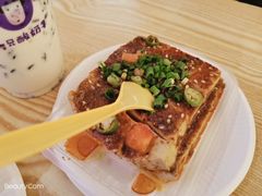 -伊藤洋华堂(温江店)