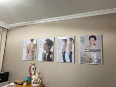 -修申骨雕小颜脊柱骨盆管理产后修复
