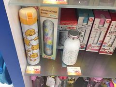 -中免(澳门机场免税店)