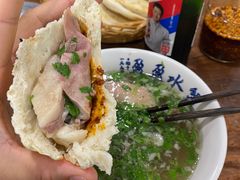 -盈盈水盆(西一路店)