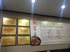 -秦云老太婆摊摊面(磁器口店)