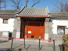 -柳泉居饭庄