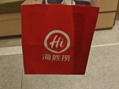 -海底捞火锅(武胜路凯德广场店)
