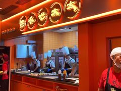 -西塔老太太泥炉烤肉(苏州大悦城店)