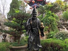 -济公故居
