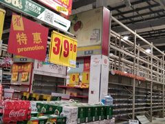 -华润万家(北辰店)