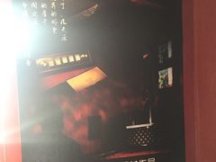 -魔方剧情密室(徐汇店)