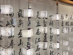 -大中华酒楼·主席武昌鱼·武汉美食地标(江汉路步行街店)