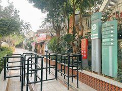 -铁路文化公园