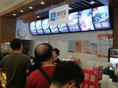 -五芳斋(中山大道总店)
