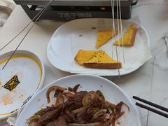 -丁虎子烤肉(国道二店)