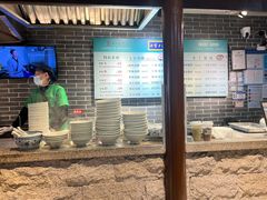 -七宝老街汤团(上海世纪汇广场店)