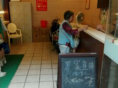 -杜六房(大沽路店)