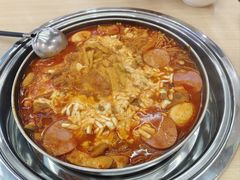 -三清洞摩西韩式年糕火锅(威高广场店)