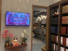 -十二宫Zodiac全息剧本杀推理馆(大世界店)