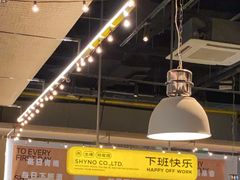 -下酒(华熙店)