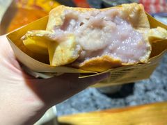 香芋-薛新颖红豆饼(中式甜点山师店)
