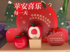 -GANSO元祖食品(大厂店)