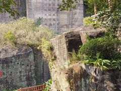 -广州莲花山旅游区