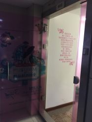 -谜秀专业半永久纹眉纹绣美瞳线洗眉