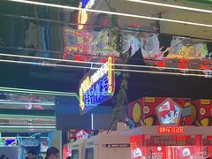 -快乐街区(成都龙湖北城天街店)